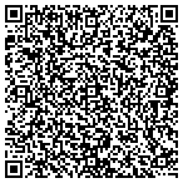 QR-код с контактной информацией организации Начальная школа-детский сад №44