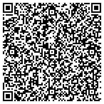 QR-код с контактной информацией организации Единая Россия, политическая партия, Демский район