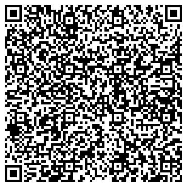 QR-код с контактной информацией организации Министерство ЖКХ Республики Башкортостан