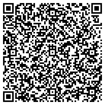 QR-код с контактной информацией организации ИП Зигангараева С.А.