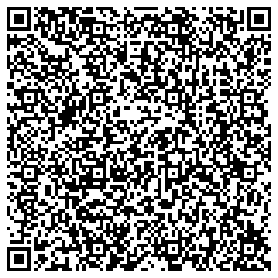 QR-код с контактной информацией организации ООО Аварком-Сибирь