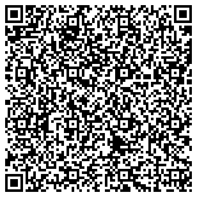 QR-код с контактной информацией организации Управление Министерства юстиции РФ по Республике Башкортостан