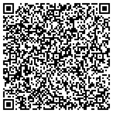 QR-код с контактной информацией организации Белая Терраса