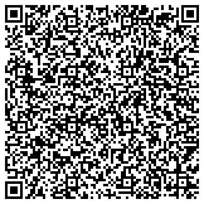 QR-код с контактной информацией организации Администрация Президента Республики Башкортостан