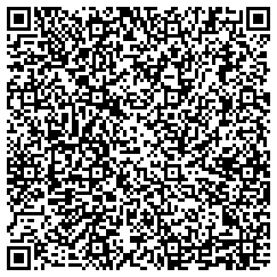 QR-код с контактной информацией организации Конгрессно-выставочный холл
