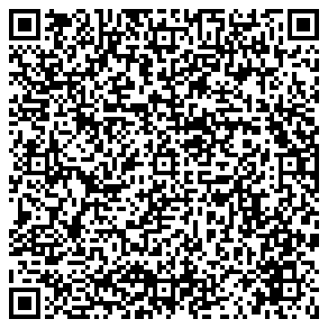 QR-код с контактной информацией организации Министерство культуры Республики Башкортостан