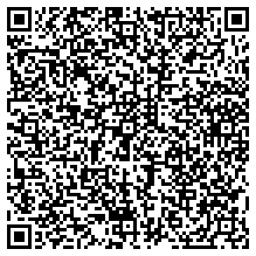 QR-код с контактной информацией организации Fiesta