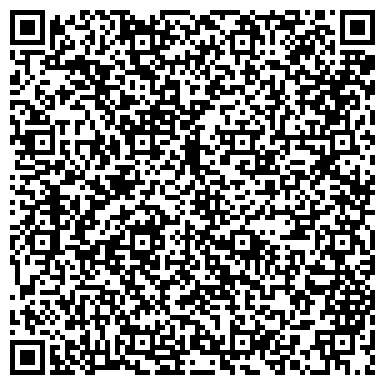 QR-код с контактной информацией организации Дом Государственного Собрания-Курултая Республики Башкортостан