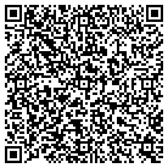 QR-код с контактной информацией организации Адвокатский кабинет Скорынина Ю.Н.