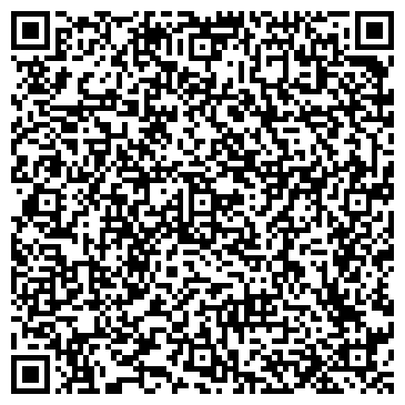 QR-код с контактной информацией организации Красный Уголок, продуктовый магазин
