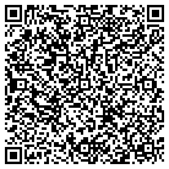 QR-код с контактной информацией организации АНО ДПО Астралит