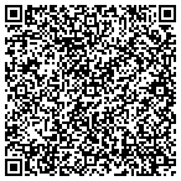 QR-код с контактной информацией организации ООО КонсультантСервис