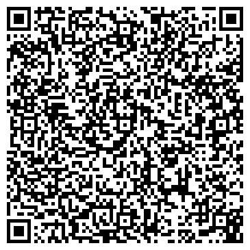 QR-код с контактной информацией организации Адвокатский кабинет Алешина А.М.