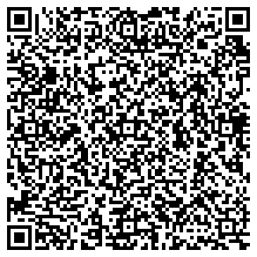 QR-код с контактной информацией организации Бухен Хаус