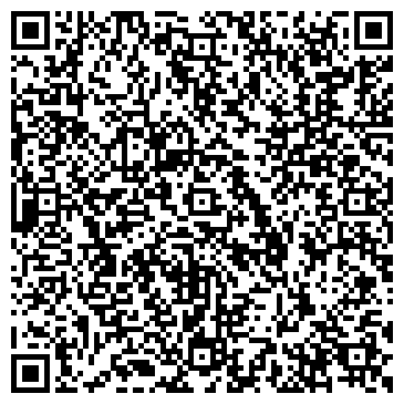 QR-код с контактной информацией организации Прокуратура Республики Башкортостан