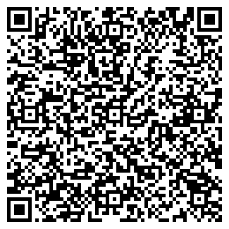 QR-код с контактной информацией организации Прокуратура г. Уфы