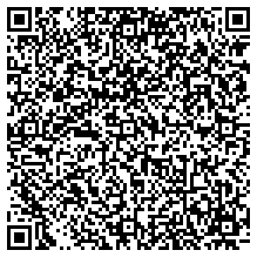 QR-код с контактной информацией организации Виртэк