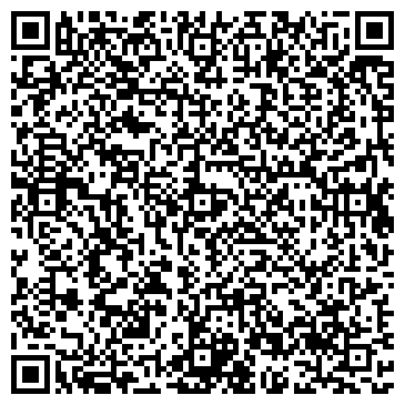 QR-код с контактной информацией организации Радомир-Право