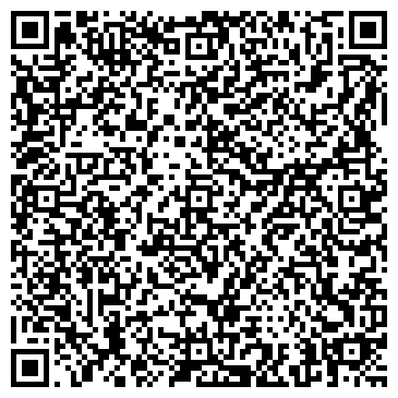 QR-код с контактной информацией организации Прокуратура Уфимского района