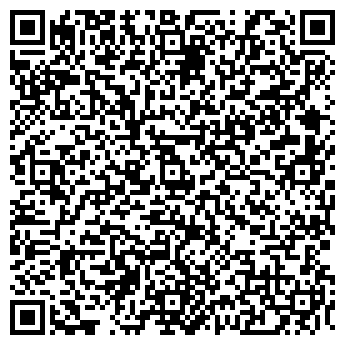 QR-код с контактной информацией организации Алиом-Дельта