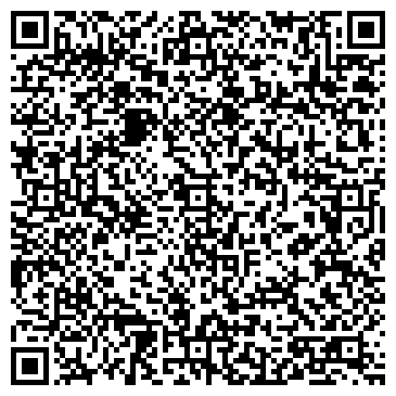 QR-код с контактной информацией организации Адвокатский кабинет Смирнова А.А.