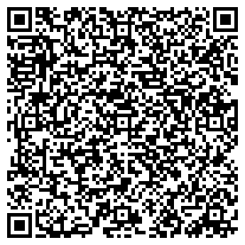 QR-код с контактной информацией организации ИП Кротова Т.А.