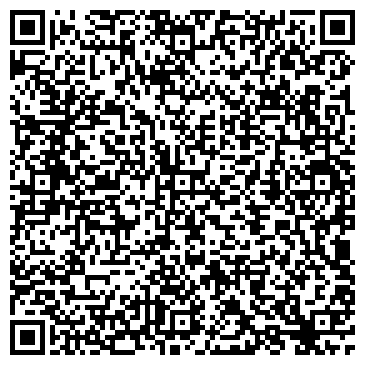 QR-код с контактной информацией организации «Ленинский межрайонный следственный отдел по г. Уфе»