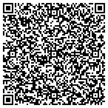 QR-код с контактной информацией организации УралПиво