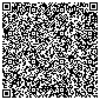 QR-код с контактной информацией организации МЭСИ, Московский государственный университет экономики, статистики и информатики, Белгородский филиал