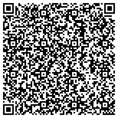 QR-код с контактной информацией организации Следственный отдел по Калининскому району г. Уфы