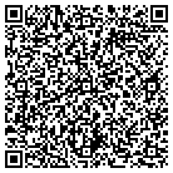 QR-код с контактной информацией организации Решение