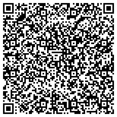 QR-код с контактной информацией организации Учебный центр государственной службы занятости населения