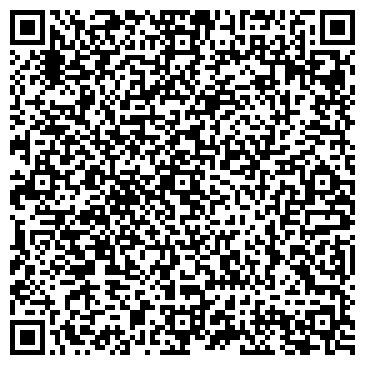 QR-код с контактной информацией организации Красключ