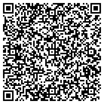 QR-код с контактной информацией организации Каприз