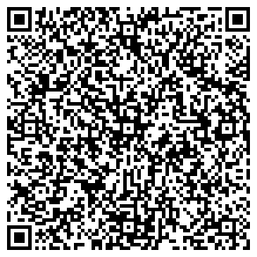 QR-код с контактной информацией организации Центр занятости населения г. Уфы