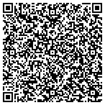 QR-код с контактной информацией организации ЗАО Московское городское бюро экскурсий