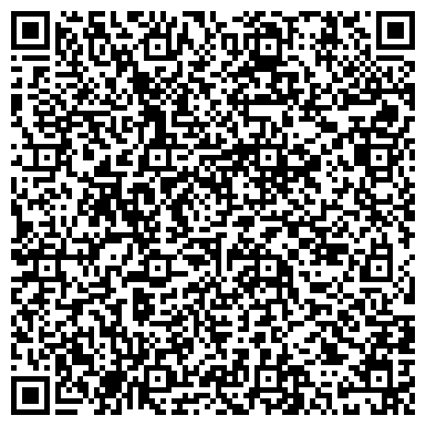 QR-код с контактной информацией организации БГТУ, Белгородский государственный технологический университет им. В.Г. Шухова