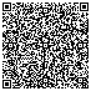 QR-код с контактной информацией организации Флоэма