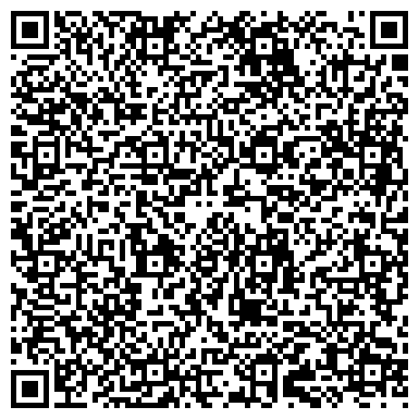 QR-код с контактной информацией организации Адвокатские кабинеты Шляпина С.А.