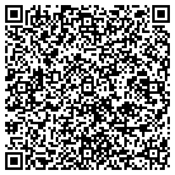 QR-код с контактной информацией организации РОСТИ, ООО, продовольственный магазин