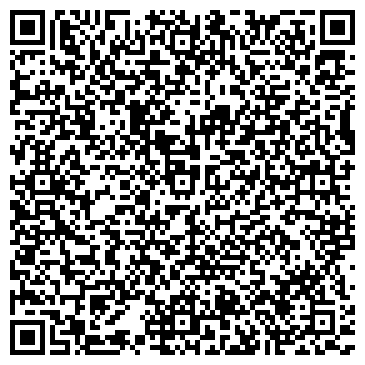 QR-код с контактной информацией организации А-Штория
