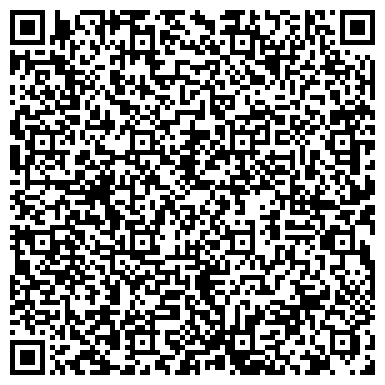 QR-код с контактной информацией организации Люксбас