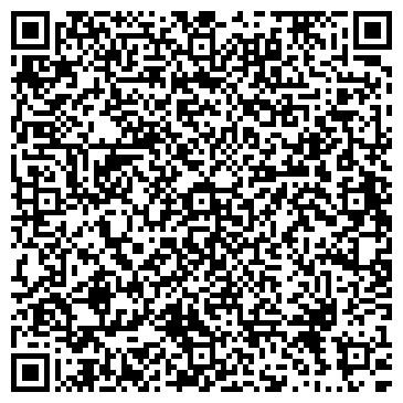 QR-код с контактной информацией организации ООО Спецприборсервис