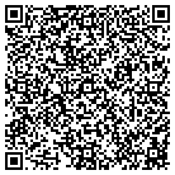 QR-код с контактной информацией организации Must-have