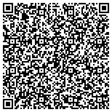 QR-код с контактной информацией организации Марлен