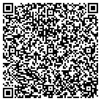 QR-код с контактной информацией организации Гута, продуктовый магазин, ИП Гуляев М. И.