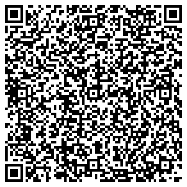 QR-код с контактной информацией организации ООО Сафари