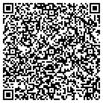 QR-код с контактной информацией организации Времена Года