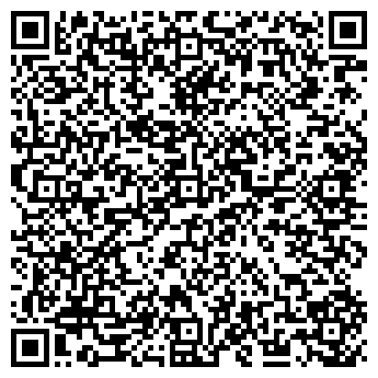 QR-код с контактной информацией организации Адвокатский кабинет Алиева А.Х.
