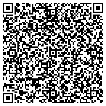 QR-код с контактной информацией организации Вестфалика